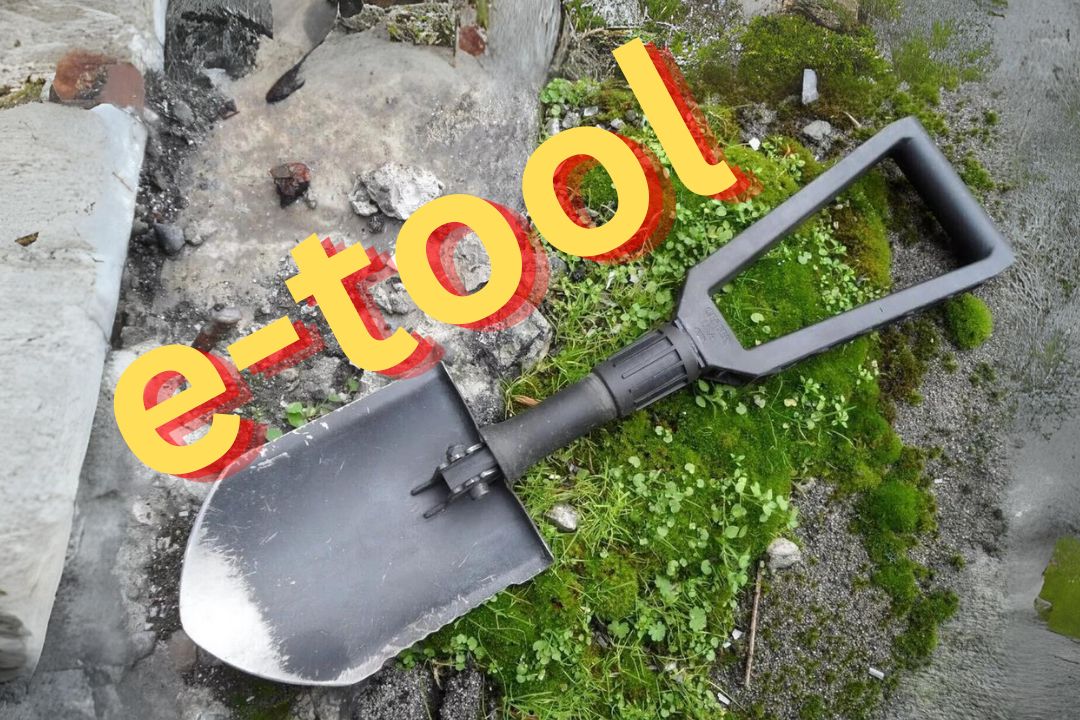 American E-Tool